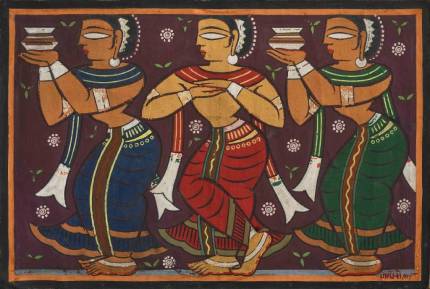 Folk Dance