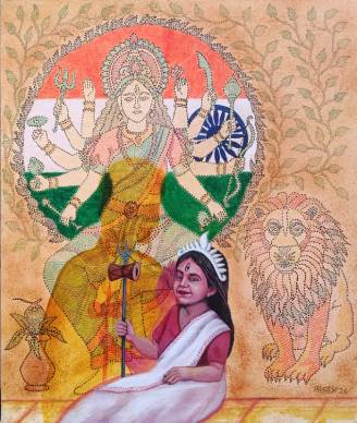 Shakti