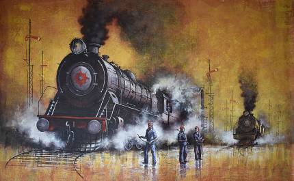 Locomotive – I