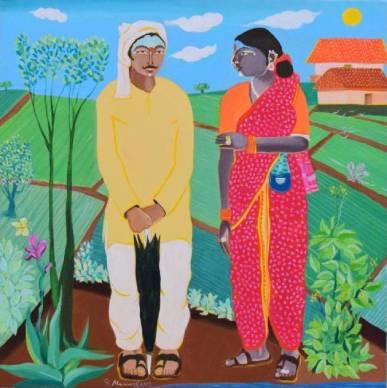 Rural Family